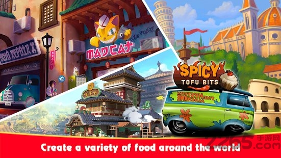 food fever游戏