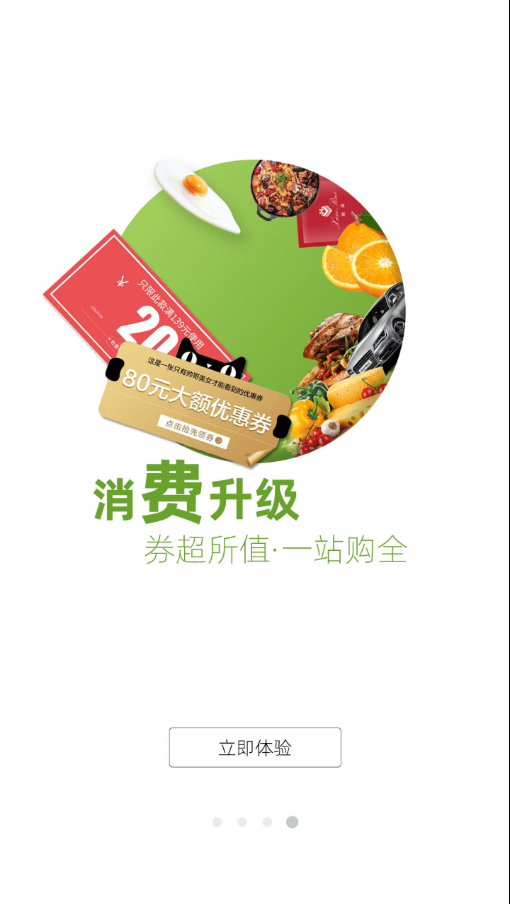 非常喵