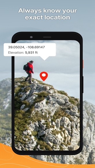 盖亚全球定位系统(Gaia GPS) 官方中文版v2023.5