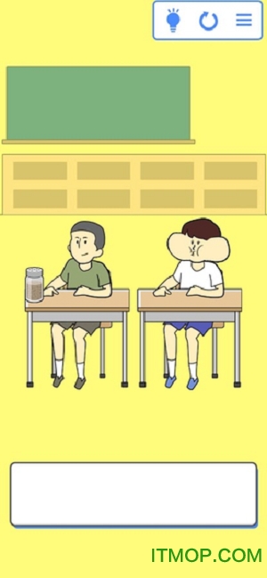 牛乳!