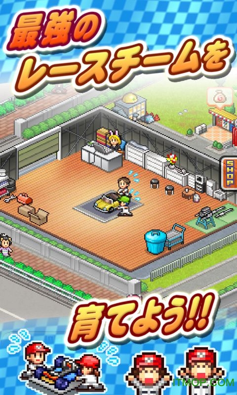 方程式赛车2