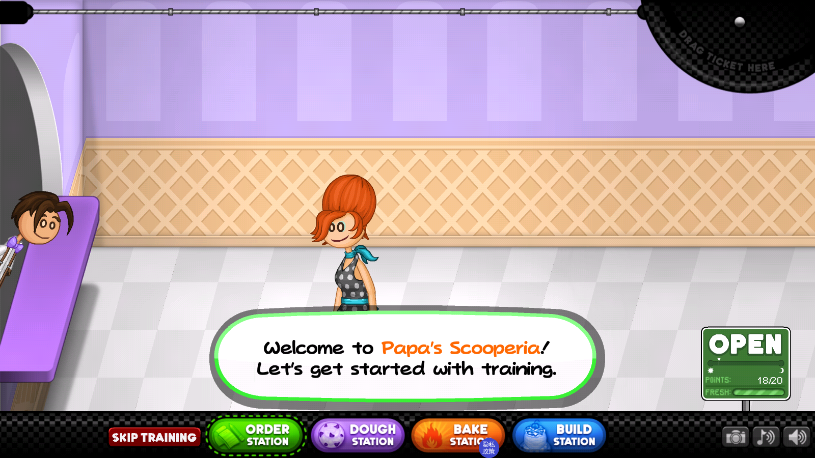 老爹小镇完美蛋糕