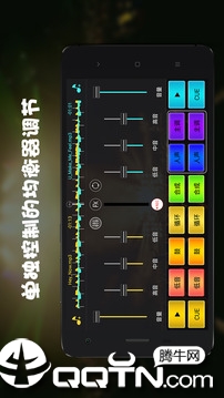 DJ打碟破解版