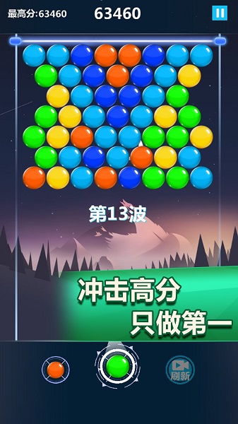 疯狂打彩蛋红包版