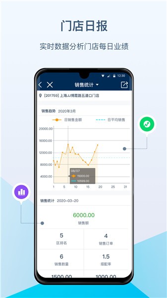 互道盈力
