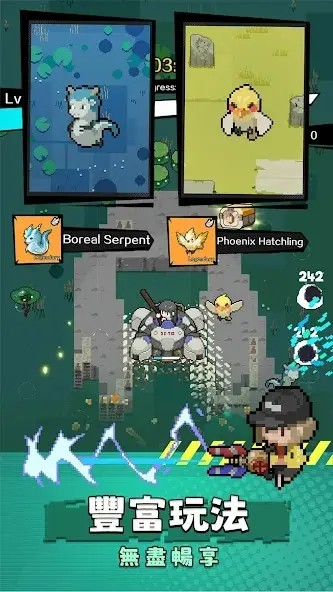 里世界危机 里世界危机