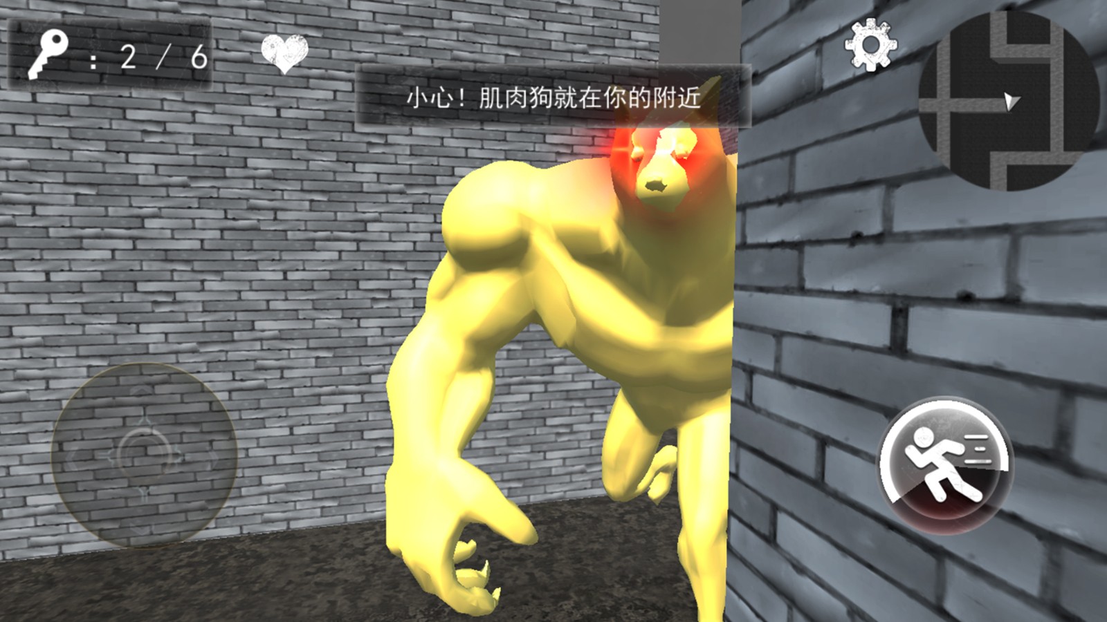 小狗追逐逃生 小狗追逐逃生