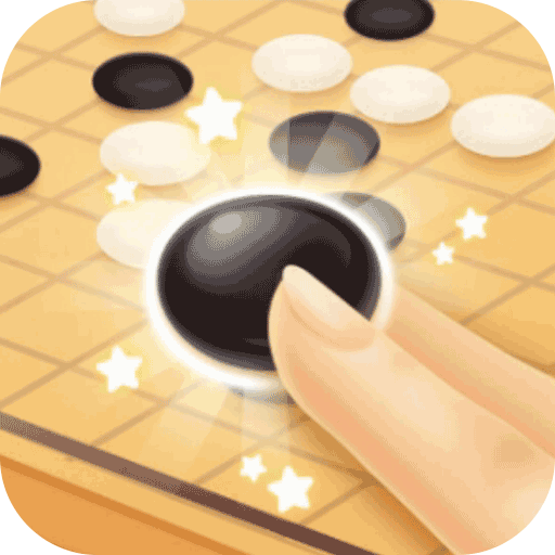 中国围棋