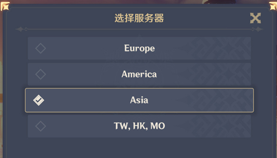 原神图片4