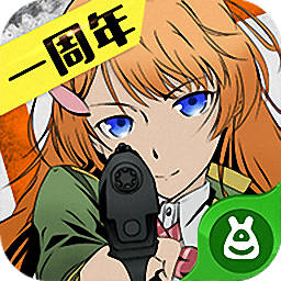 动漫mugen大乱斗