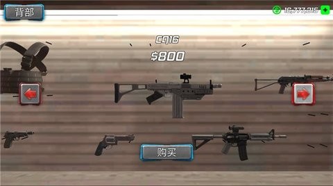 神奇的英雄 神奇的英雄