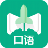 口语邦