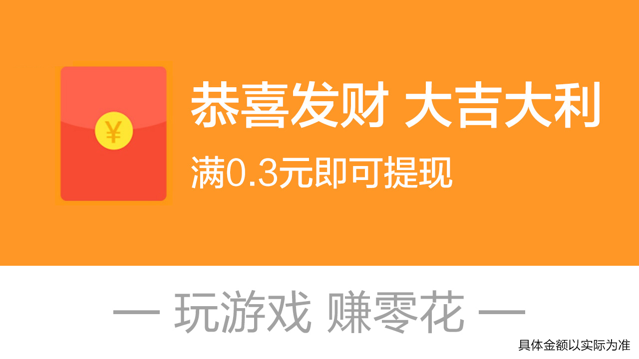 奇异果大拼盘
