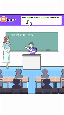 神经质男孩