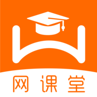 网课堂