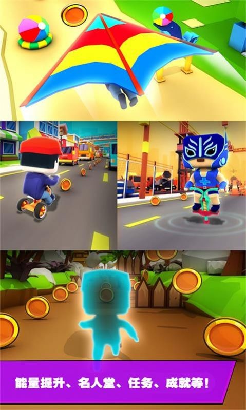 冲鸭打工人 冲鸭打工人