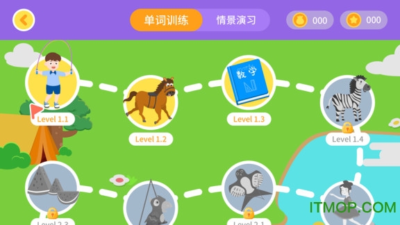 萝卜绘本