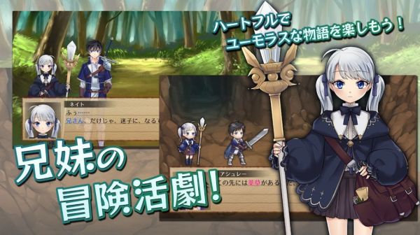５つのネイト