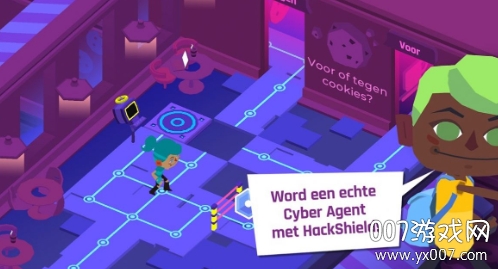 hackshield
