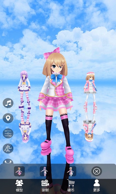 mmd