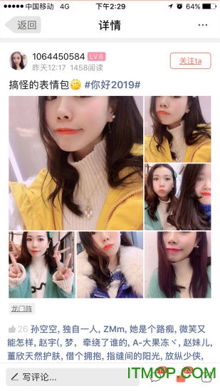 习水生活网