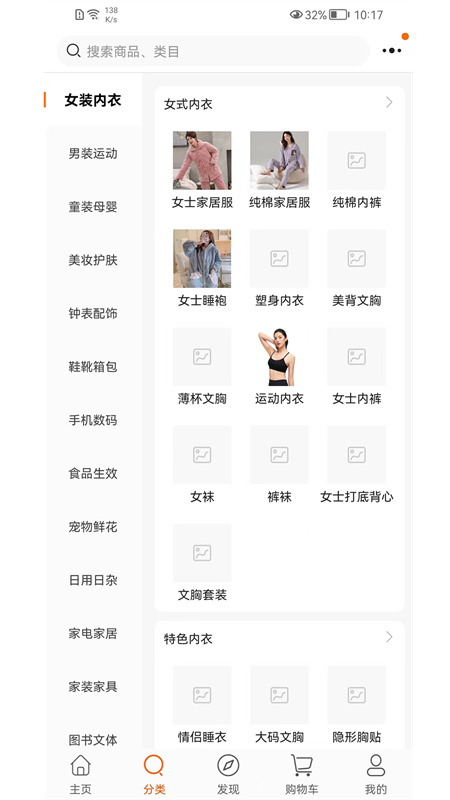 LESS蓝端