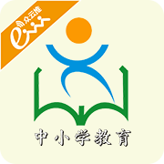 小树点