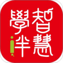 智慧学伴教师端