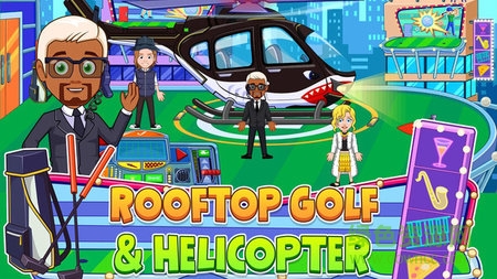 我的小镇：豪宅