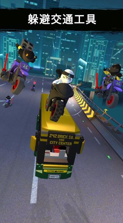 Ride Ninja(乘坐忍者游戏)