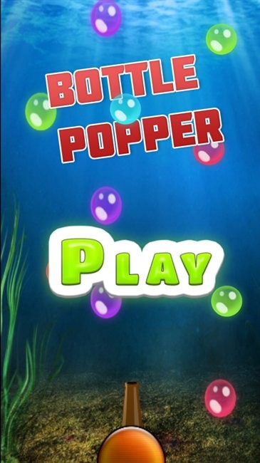 射击泡泡小游戏(Bottle Popper)