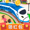 超级经理