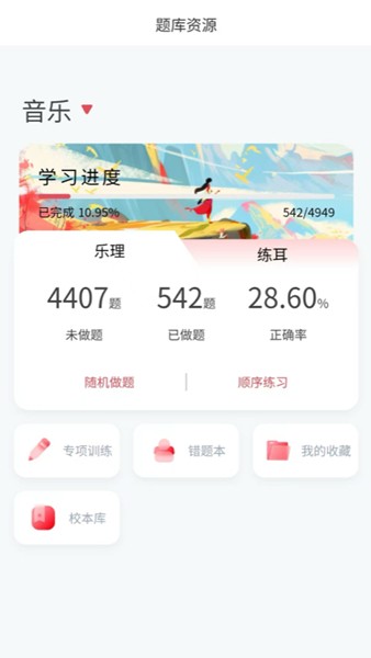 大秦艺术