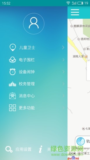 天绘学生卡