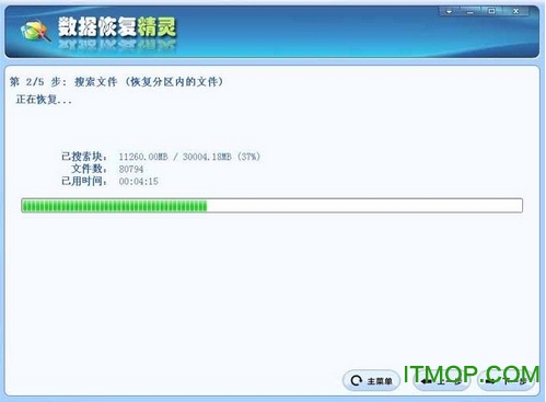 51renren