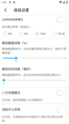 仁魔游戏厅