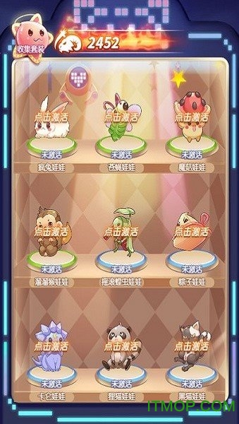 仙境传说之复兴