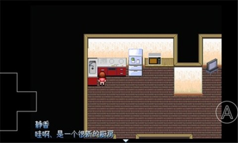 野比大雄的生化危机2手机版