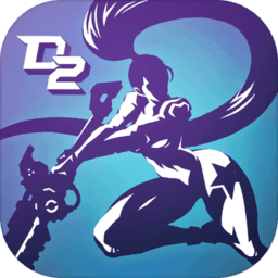 黑暗之剑2内购修改版(darksword2)