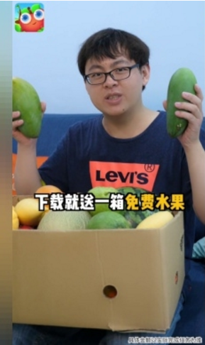 多乐果园