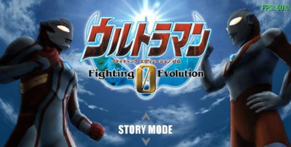 奥特曼格斗进化零