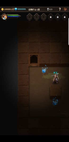 魔窟无尽的地下城内购版 v1.16