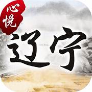 辽宁棋牌