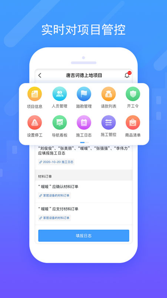 唐吉诃德 安卓版v5.53.0