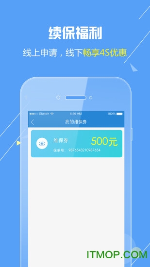 欧尚评驾