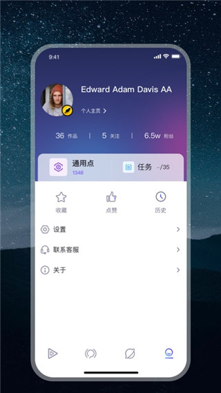 零号社区