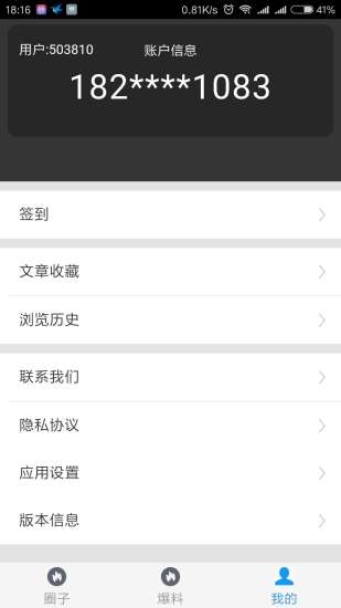 转小喵