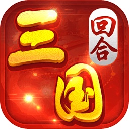 子龙三国传