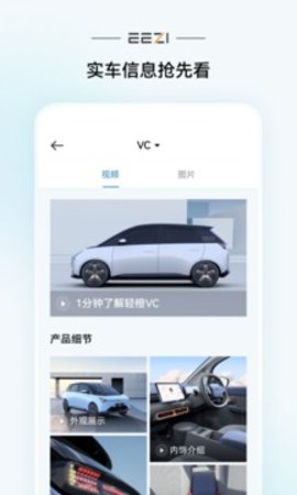 轻橙世界