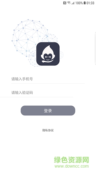大化加油站